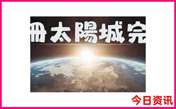 河南哪个地方夏天避暑最好?