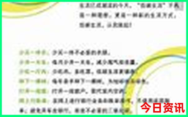 西安夏天适合旅游吗